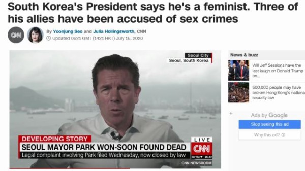 611112110014809679_1_20200716173003535