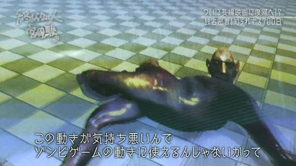 宮崎駿に怒られた川上会長 匿名ブログで自ら裏事情を暴露 めっちゃ怒られているのがテレビで放送されてしまった ねとらぼ