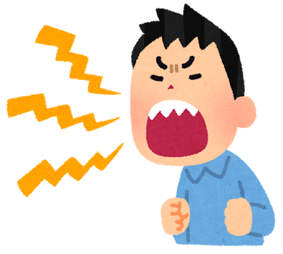 日本人男性が凄まじい叫び声を上げている映像が世界で話題に 海外の反応 海外反応 I Love Japan