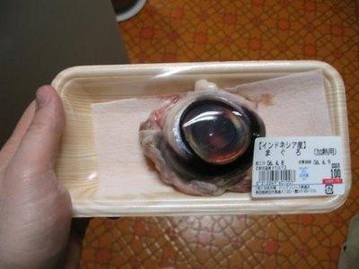 マグロの目玉を食べる日本人に外国人驚愕 海外の反応 海外反応 I Love Japan