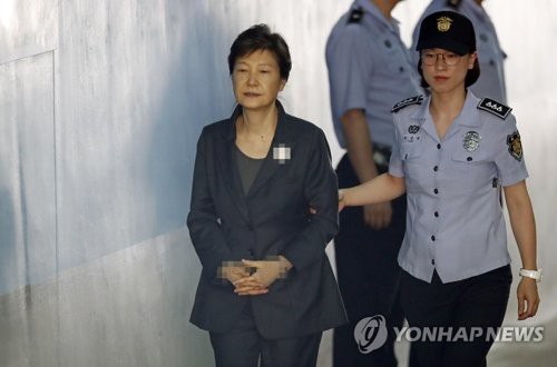 朴槿恵元大統領に懲役30年の求刑 韓国人 甘すぎる死刑にするべきだ 海外反応 I Love Japan