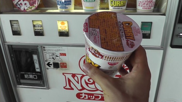 日本のカップラーメン自販機が素晴し過ぎる 海外の反応 海外反応 I Love Japan