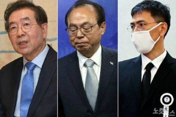 0003384637_003_20200716161208120