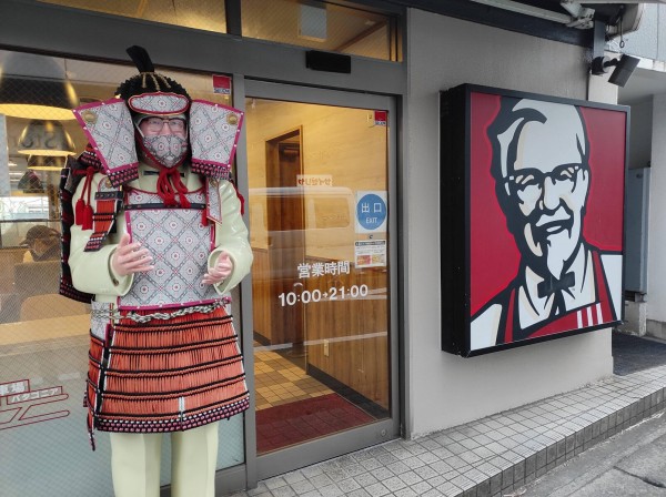 海外 日本のkfcにサムライ姿のカーネル サンダースがいたｗ 海外の反応 海外反応 I Love Japan