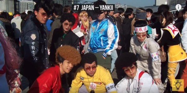 世界のギャングを紹介する動画に 日本のヤンキーが登場ｗ 海外の反応 海外反応 I Love Japan