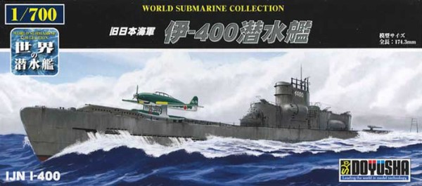 海外 大日本帝国が建造した世界最大の潜水艦 伊400 が凄すぎる 海外の反応 海外反応 I Love Japan
