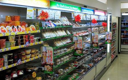 外国人から見た日本のコンビ二や自販機 海外の反応 海外反応 I Love Japan