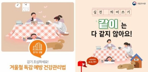 0000551892_002_20201108190054248