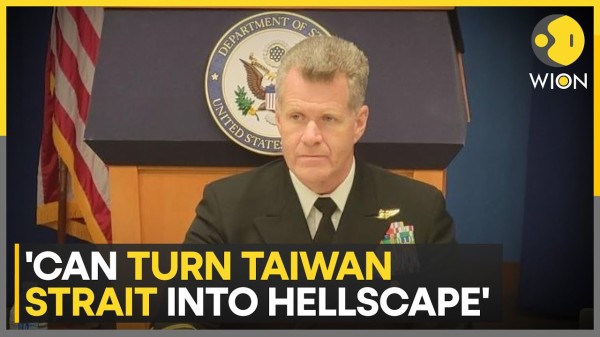 アメリカ「中国が台湾侵攻なら地獄絵図になる！」 海外の反応。 : 海外反応！ I LOVE JAPAN