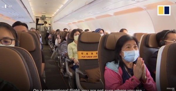 台湾の航空会社 日本の上空を通過するだけのフライトを決行 海外の反応 海外反応 I Love Japan