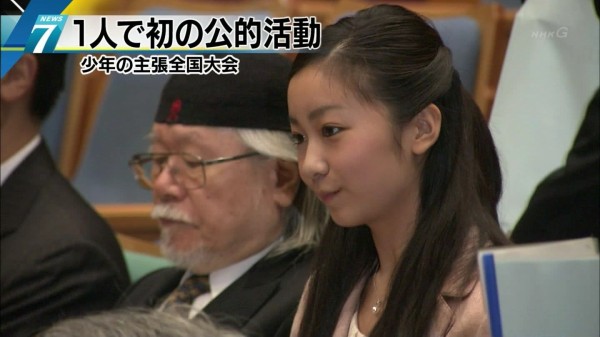 外国人 日本のプリンセス佳子さまが美しい 海外の反応 海外反応 I Love Japan