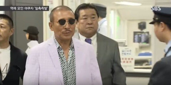 韓国人 日本のヤクザはウジ虫のようだ 日本のヤクザを見た韓国人の反応 海外反応 I Love Japan