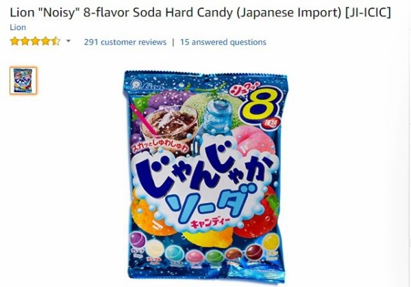 外国人 日本の飴 じゃんじゃかソーダ が旨すぎる 海外の反応 海外反応 I Love Japan