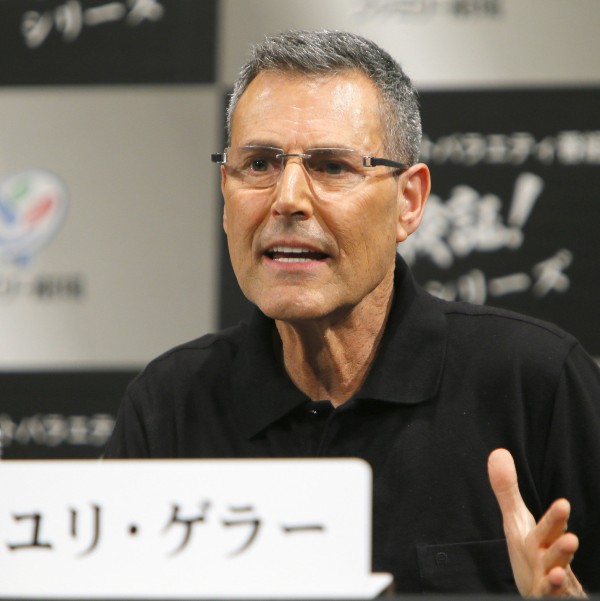 ユリ ゲラーさん 年前に任天堂に101億円の損害賠償を要求したことを謝罪か 海外の反応 海外反応 I Love Japan