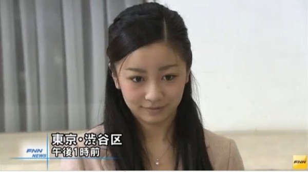 中国人 佳子さまと結婚出来るなら日本国籍になってもいい 中国人の反応 海外反応 I Love Japan