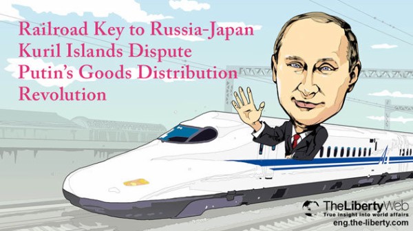 ロシア 日本よ シベリア鉄道を東京まで繋がないか 海外の反応 海外反応 I Love Japan