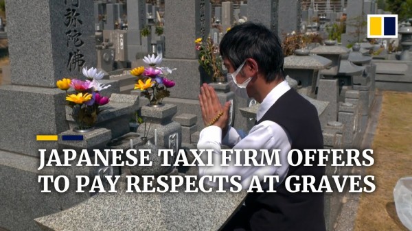 日本のお墓参りを代行してくれるタクシー会社が海外で話題に 海外の反応 海外反応 I Love Japan